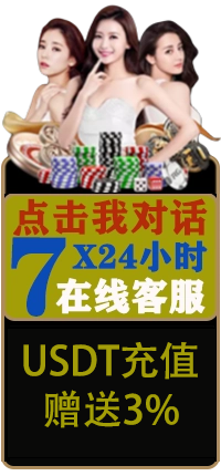 欧博官网-www.aabbggvip99.net