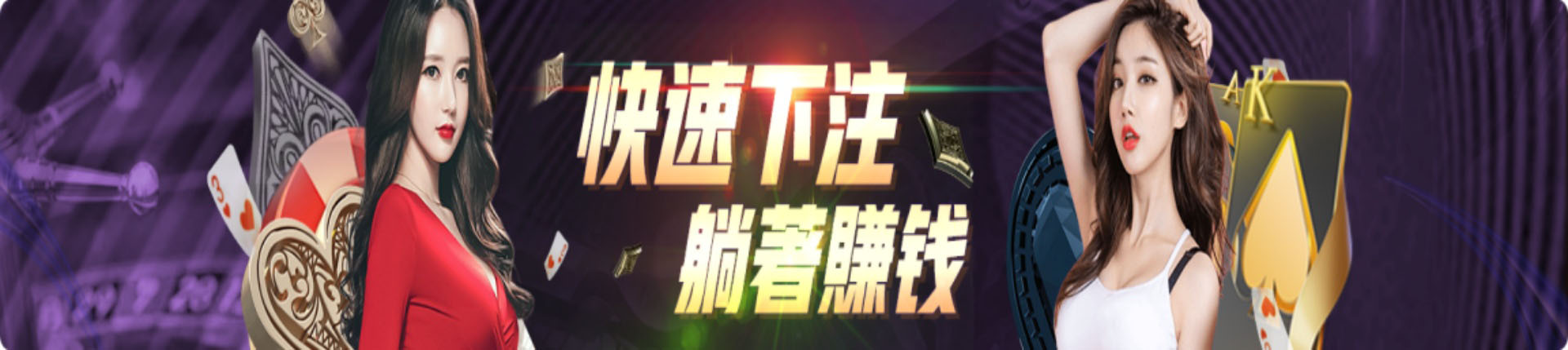 欧博官网-www.aabbggvip99.net