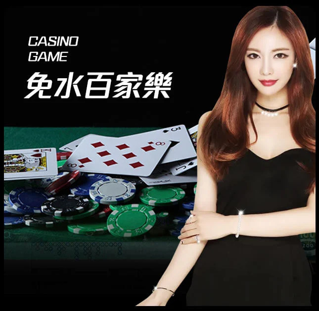 欧博官网-www.aabbggvip99.net-真人百家乐