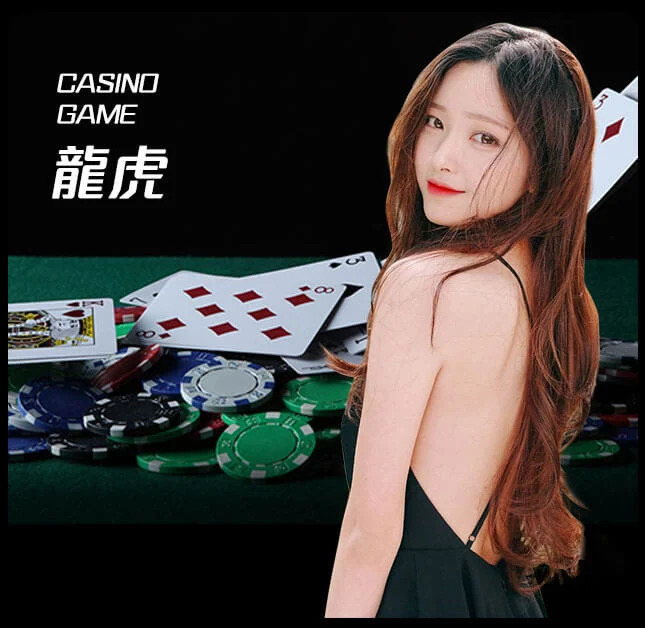 欧博官网-www.aabbggvip99.net-龙虎