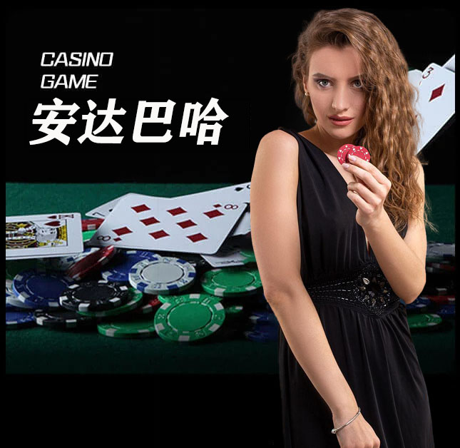 欧博官网_www.aabbggvip99.net