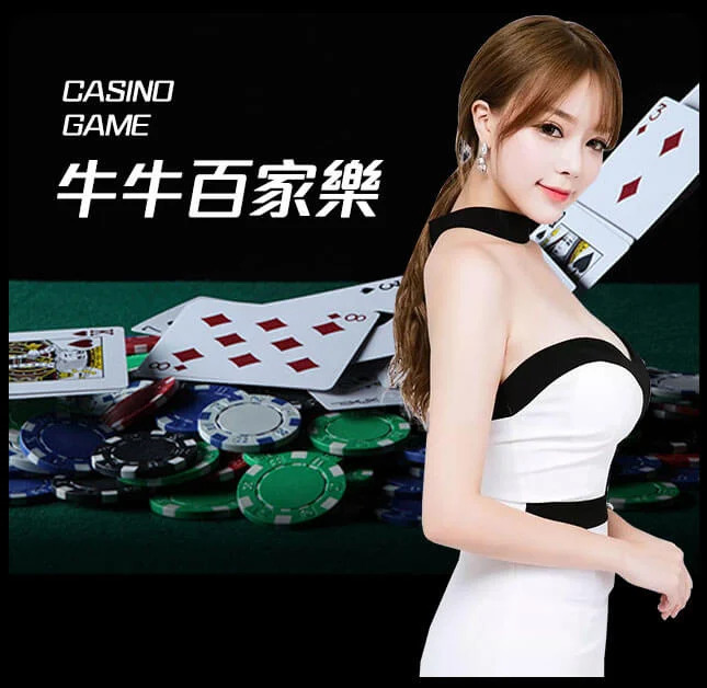 欧博官网_www.aabbggvip99.net